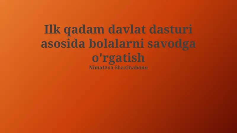Birinchi Qadam Davlat Dasturi