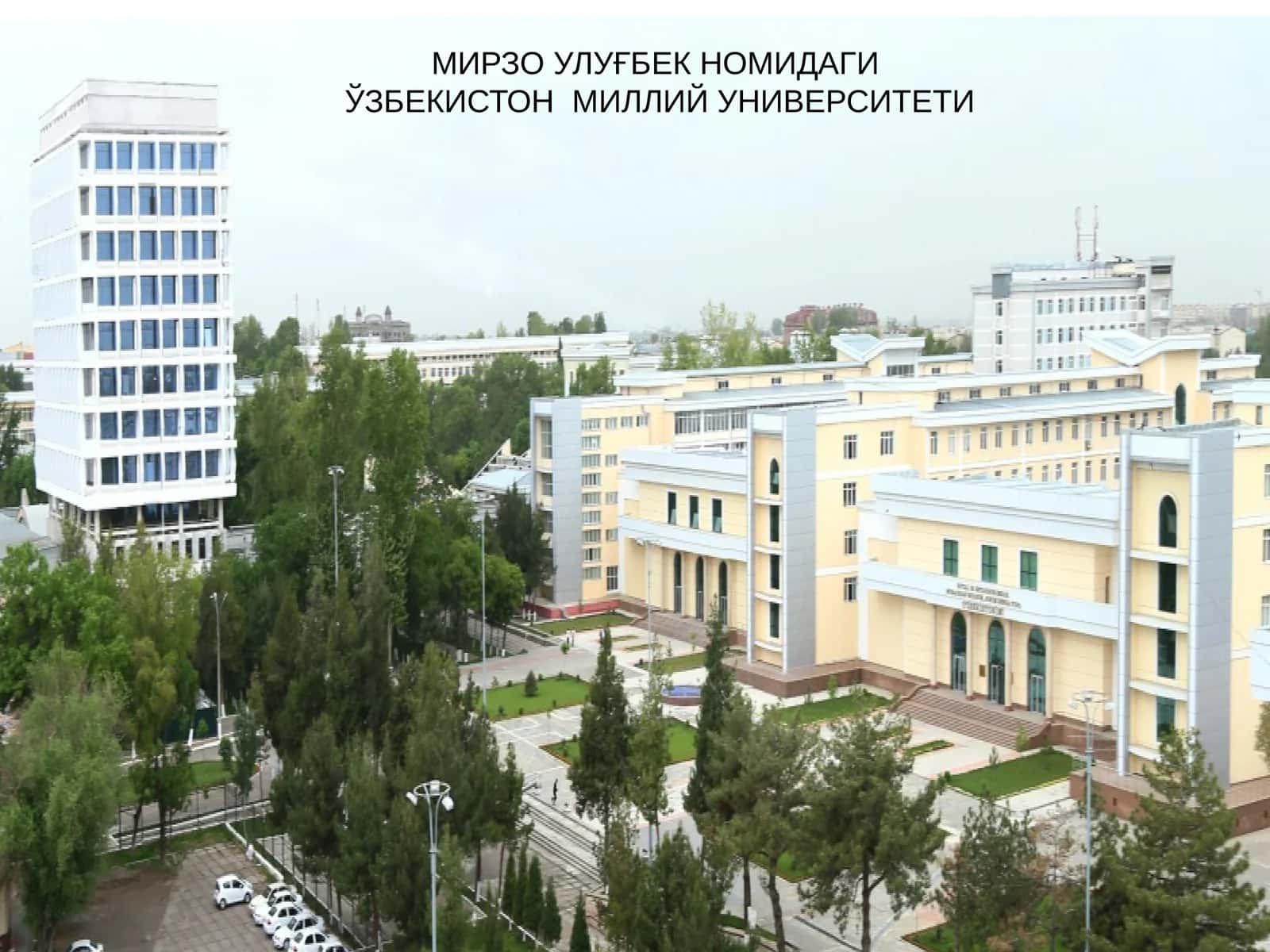 ФАЛСАФИЙ АНТРОПОЛОГИЯ(ИНСОН ФАЛСАФАСИ)