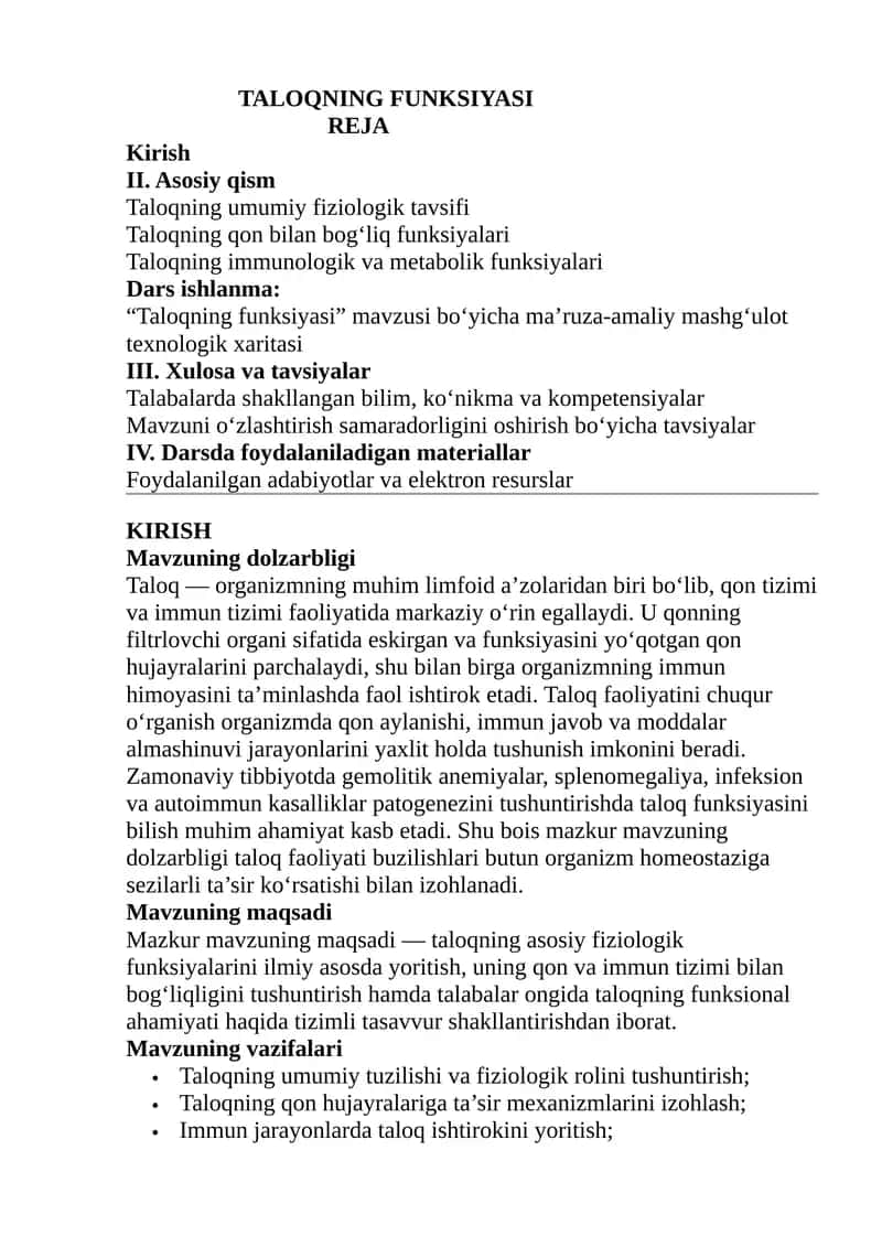 Taloq funksiyasi