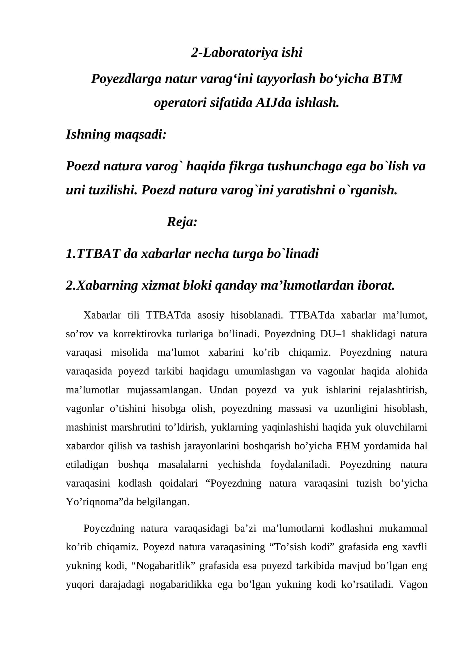 Poyezdlarga natur varag‘ini tayyorlash BTM operatori