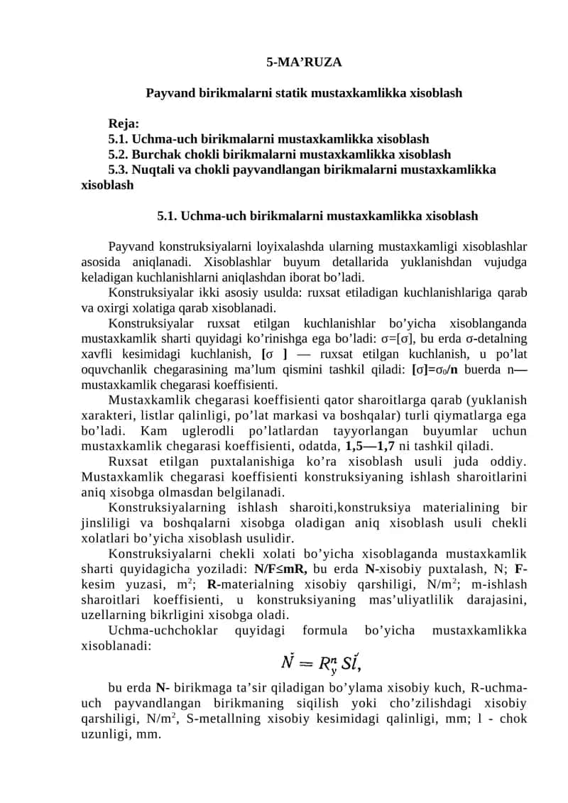 Payvand birikmalarni statik mustaxkamlikka xisoblash