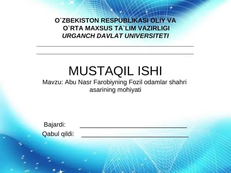 Abu Nasr Farobiyning Fozil odamlar shahriasarining mohiyati