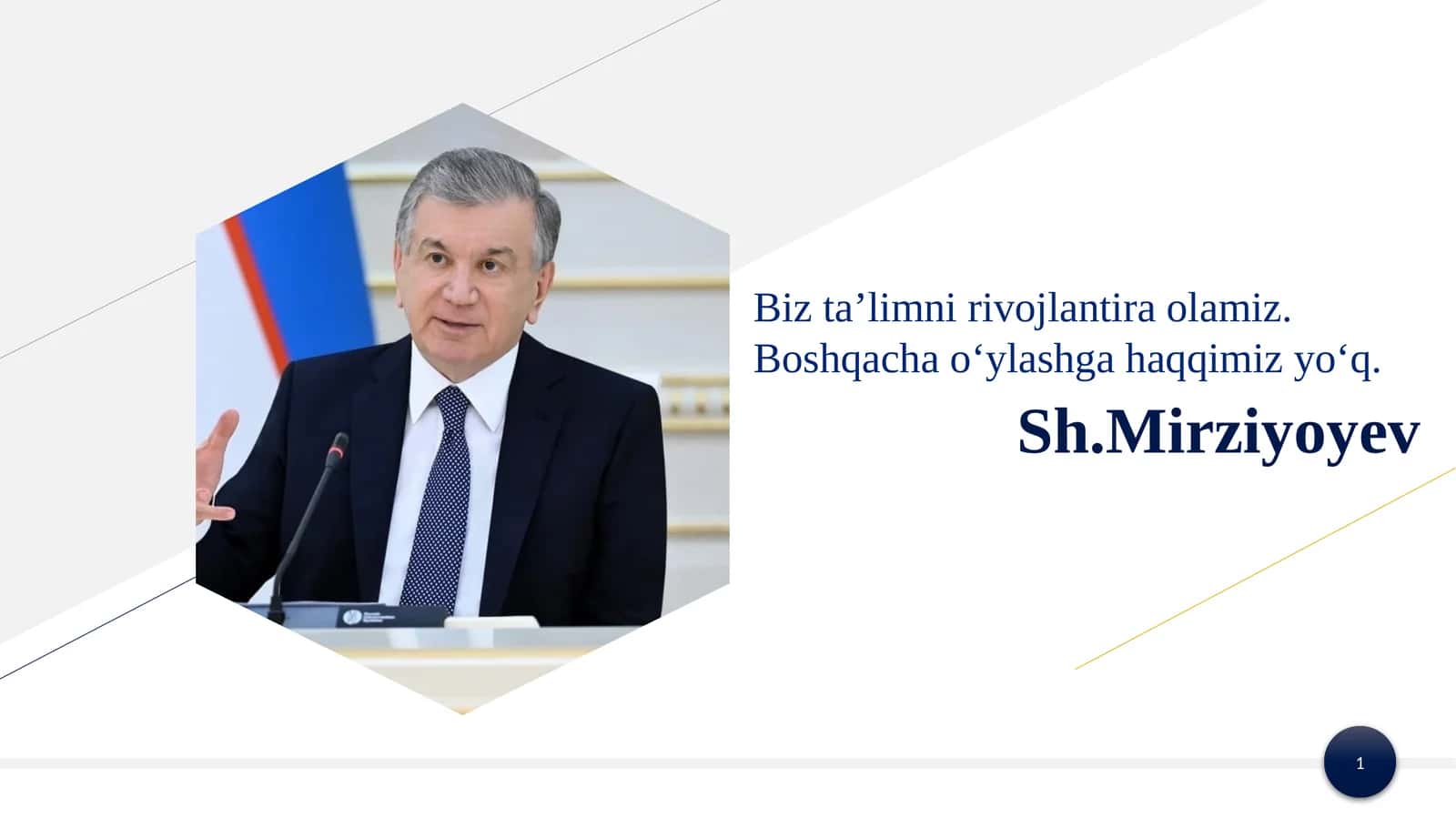 Pedagogik kengash faoliyati samaradorligini oshirish va shaffofligini ta’minlash.
