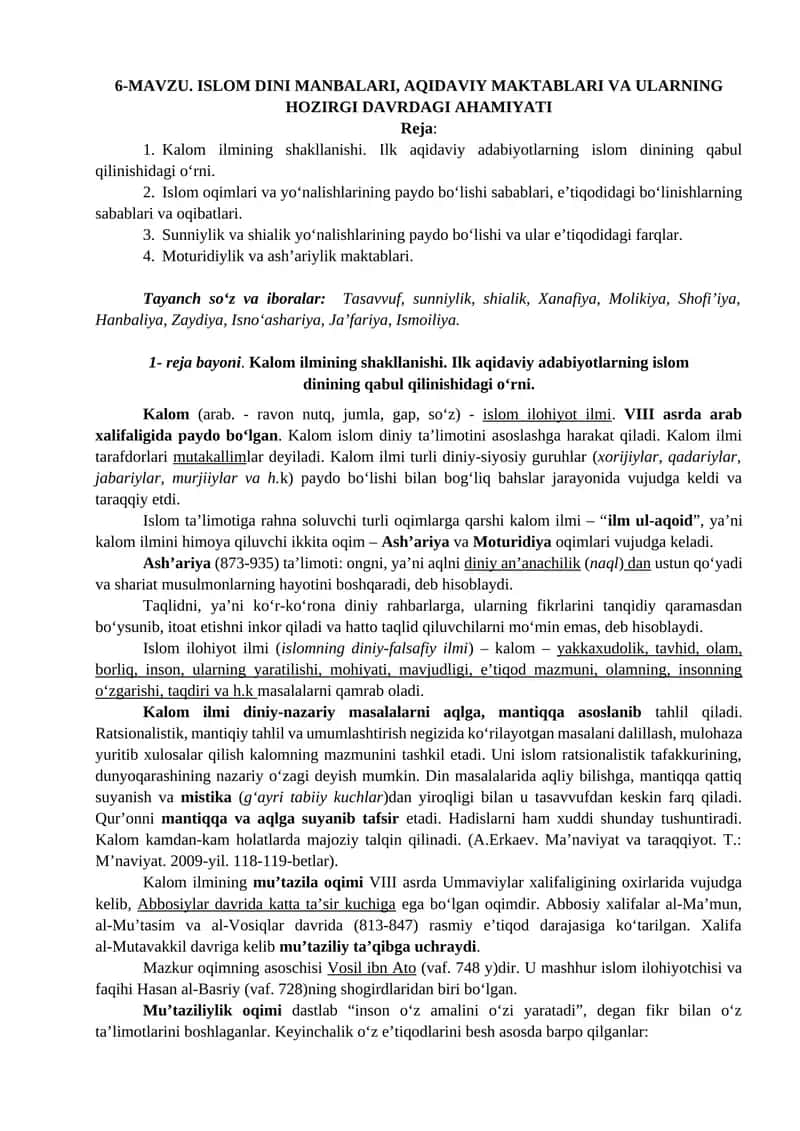 Kalom ilmining shakllanishi. Ilk aqidaviy adabiyotlarning islom