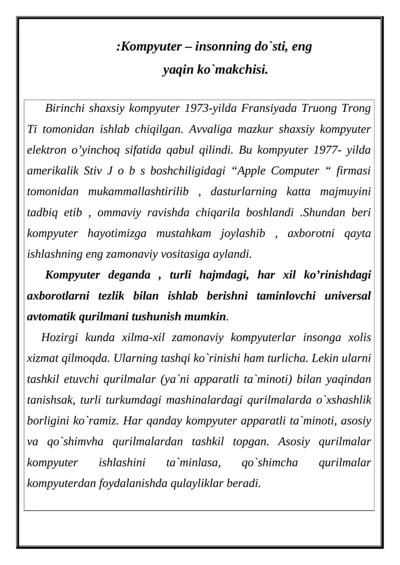 Kompyuter