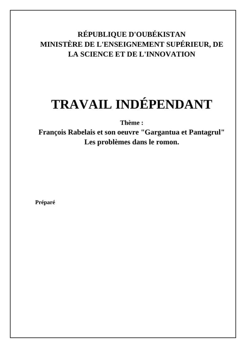 Gargantua et Pantagrul
