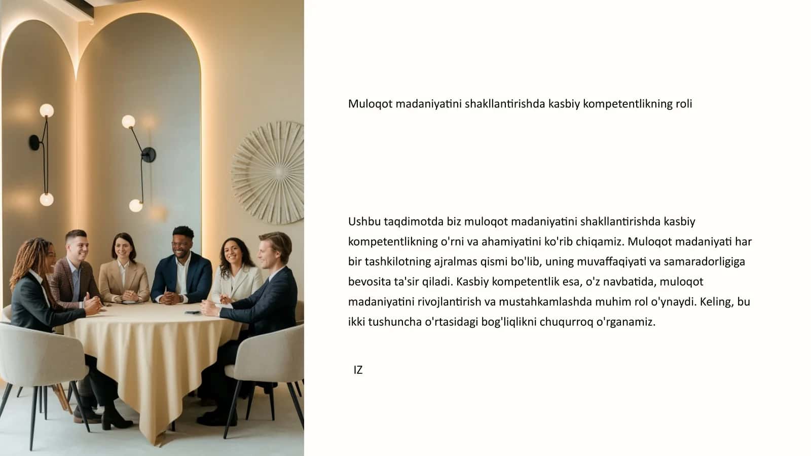 Muloqot madaniyatini shakllantirishda kasbiy kompetentlikning roli