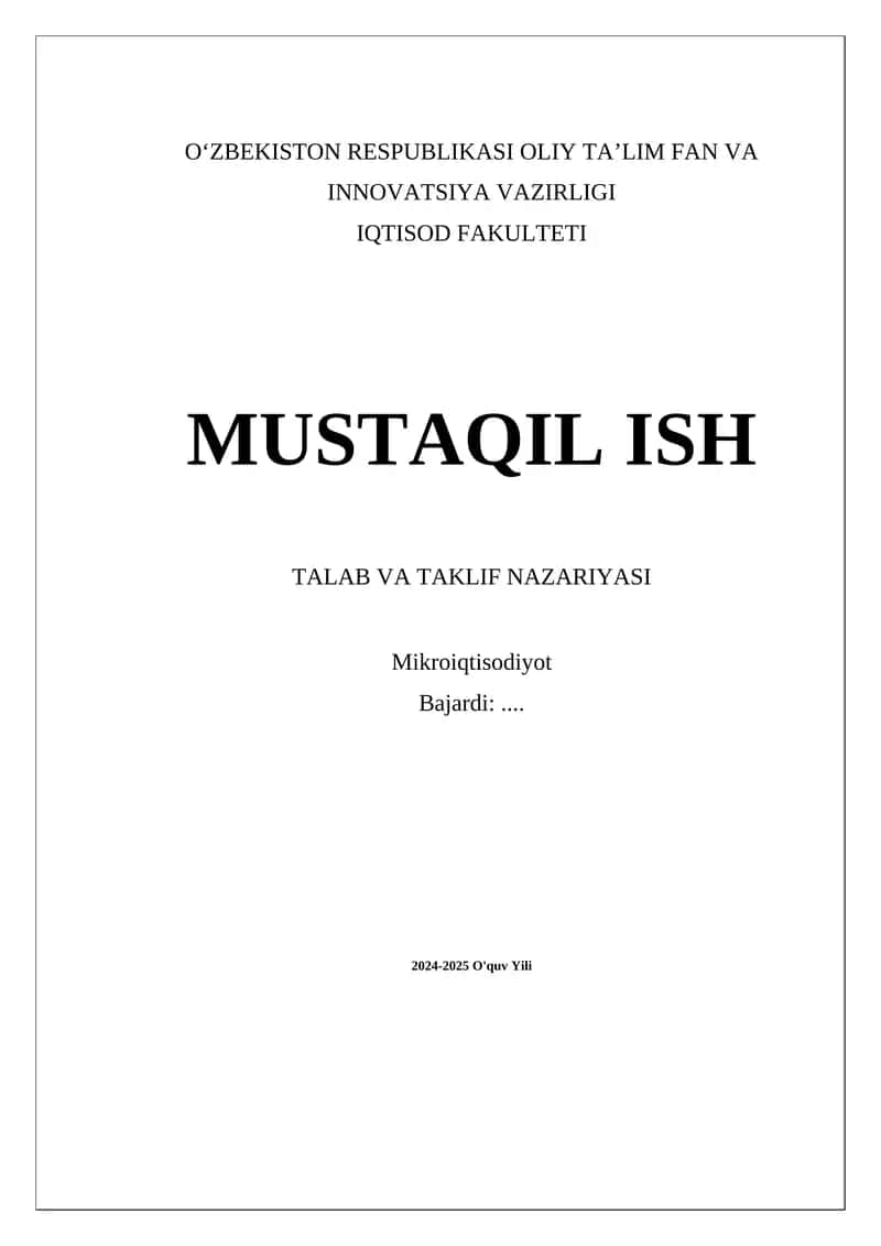 Talab va Taklif Nazariyasi