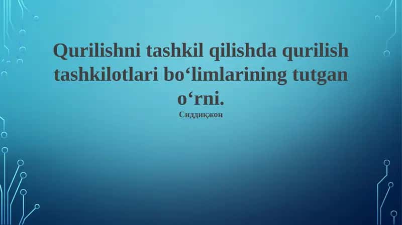 Xavfsizlik bo‘limi vazifalari