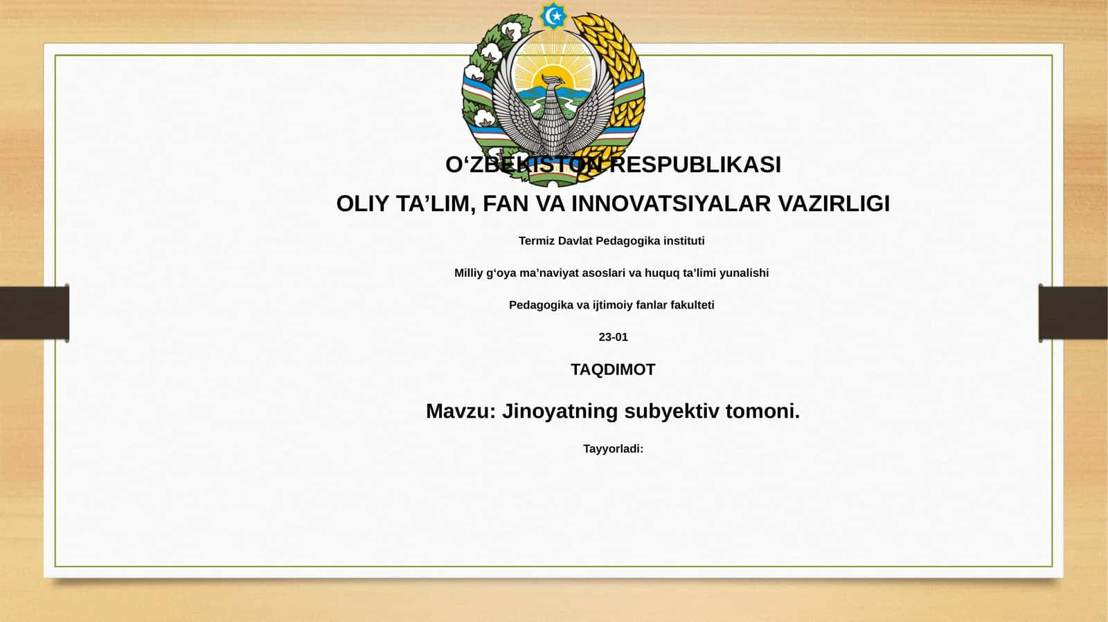 Jinoyatning subyektiv tomoni