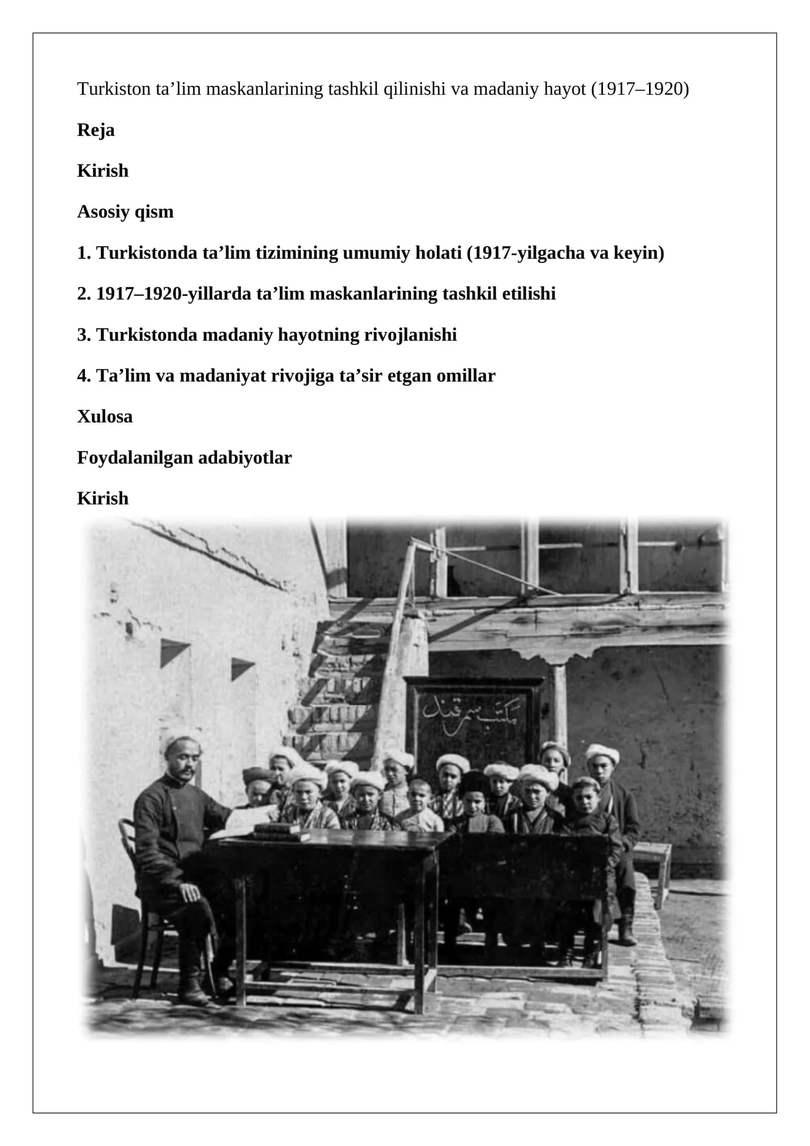 Turkiston ta’lim maskanlarining tashkil qilinishi va madaniy hayot (1917–1920)