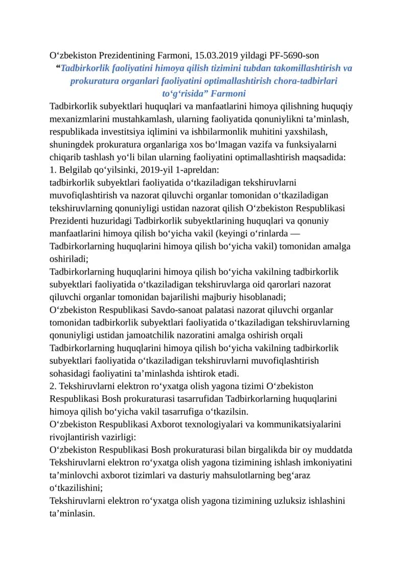 Tadbirkorlik faoliyatini himoya qilish tizimini tubdan takomillashtirish va prokuratura organlari faoliyatini optimallashtirish chora-tadbirlari