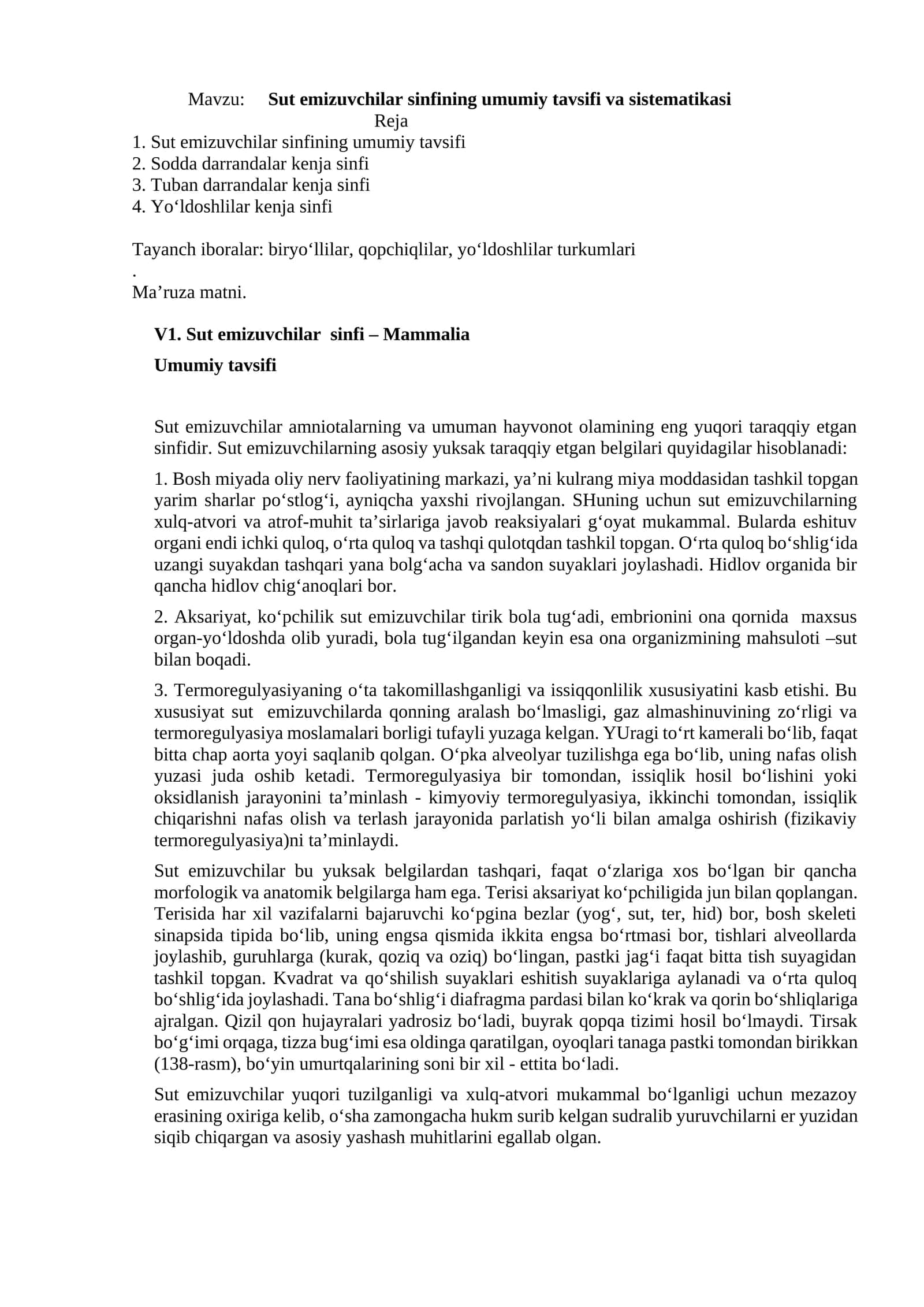 Sut emizuvchilar sinfining umumiy tavsifi va sistematikasi
