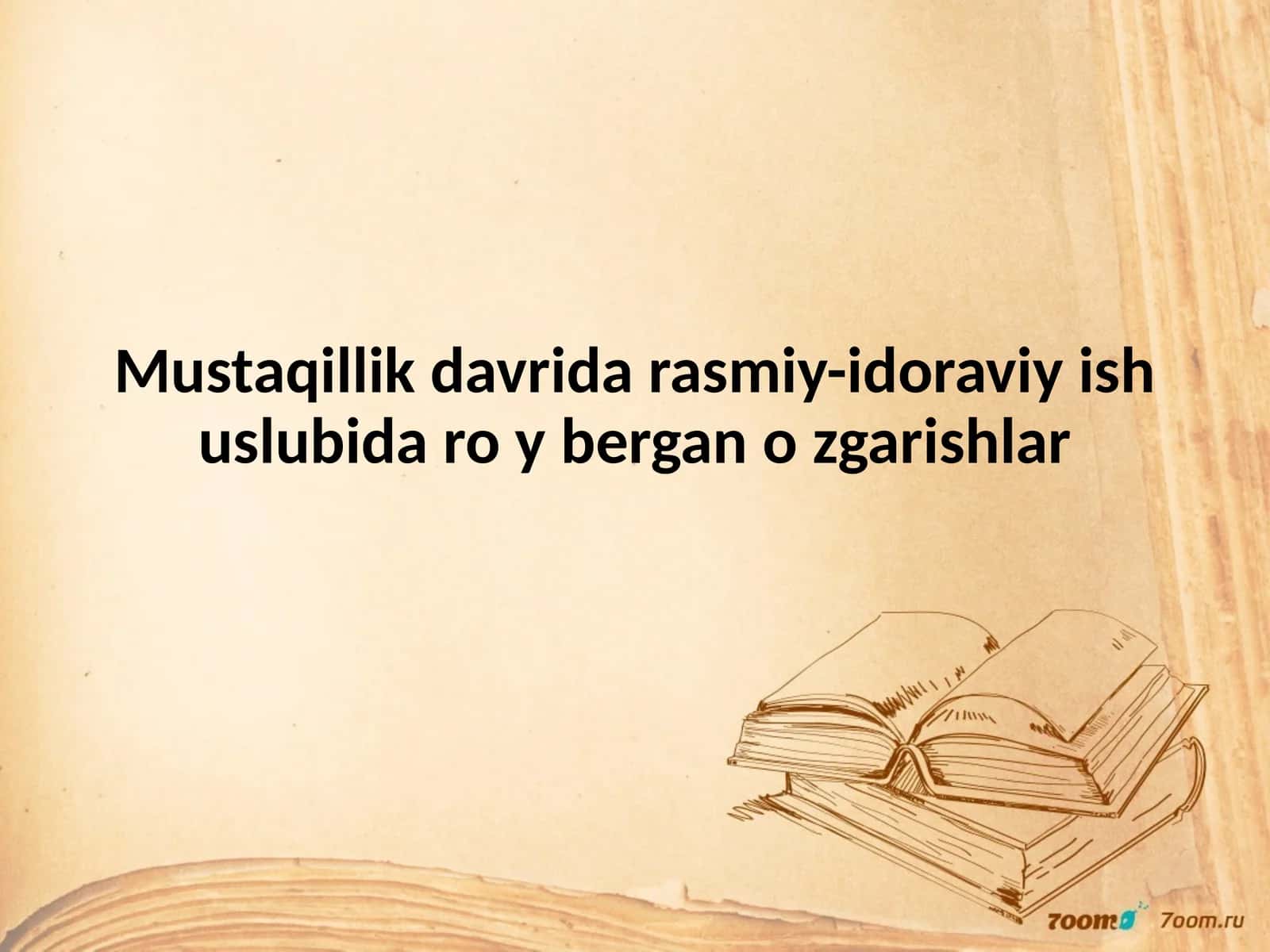Mustaqillik davri darasmiy-idoraviy uslubi