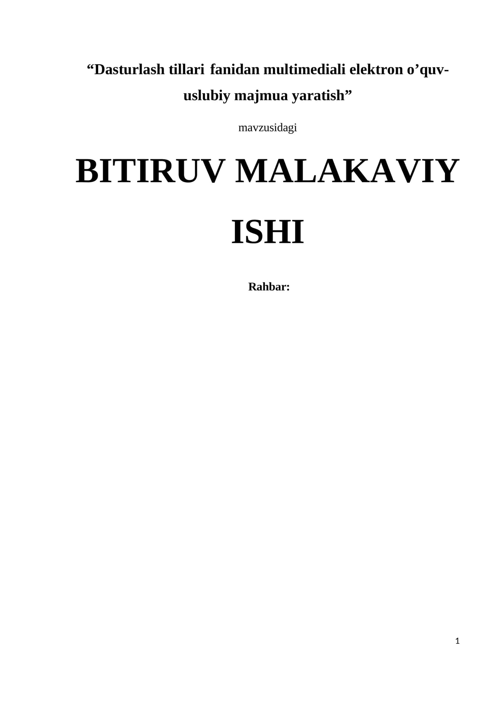 Dasturlash tillari fanidan multimediali elektrоn o’quv- uslubiy majmua yaratish
