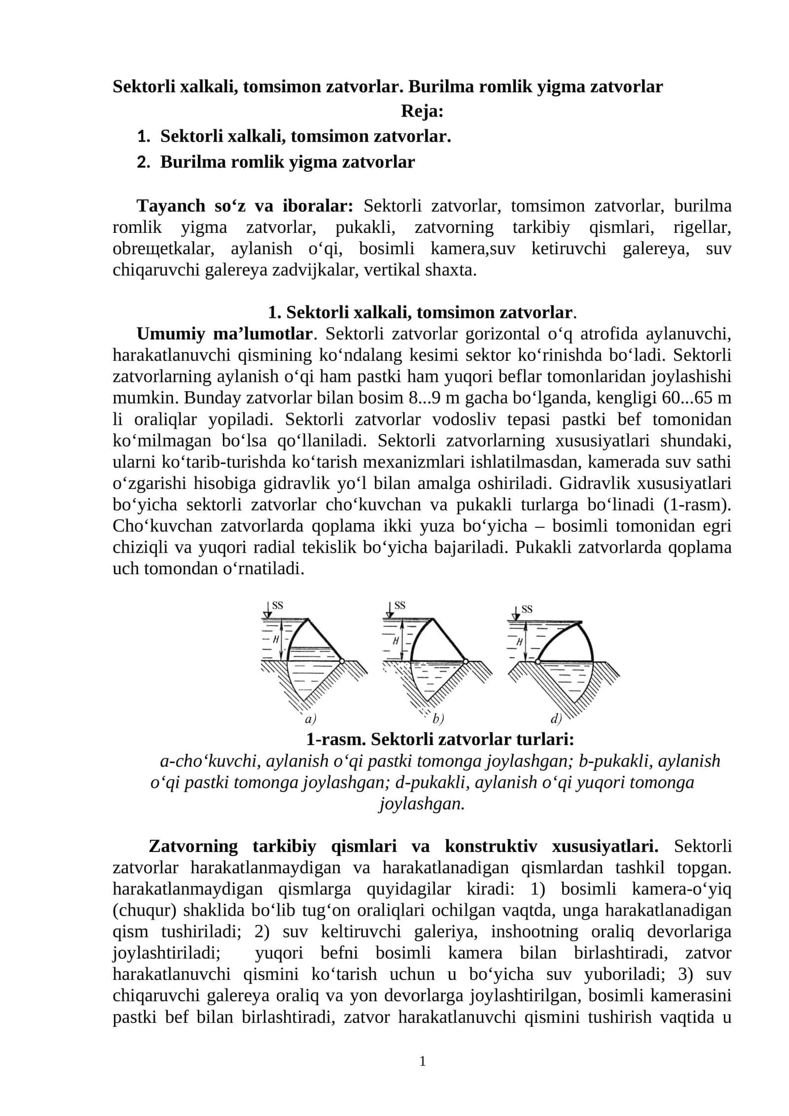 Sektorli xalkali, tomsimon zatvorlar