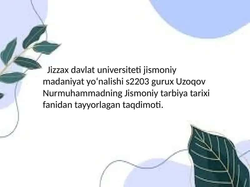 Qadimgi Misr Jismoniy Tarbiya