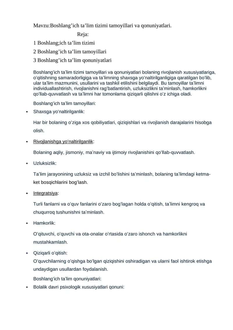 Boshlang’ich ta’lim tizimi tamoyillari va qonuniyatlari