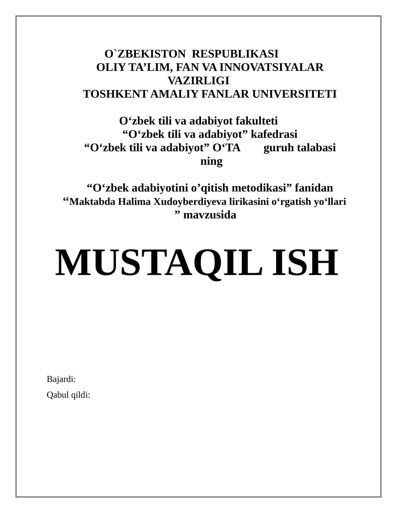 "Maktabda Halima Xudoyberdiyeva lirikasini o‘rgatish yo‘llari"