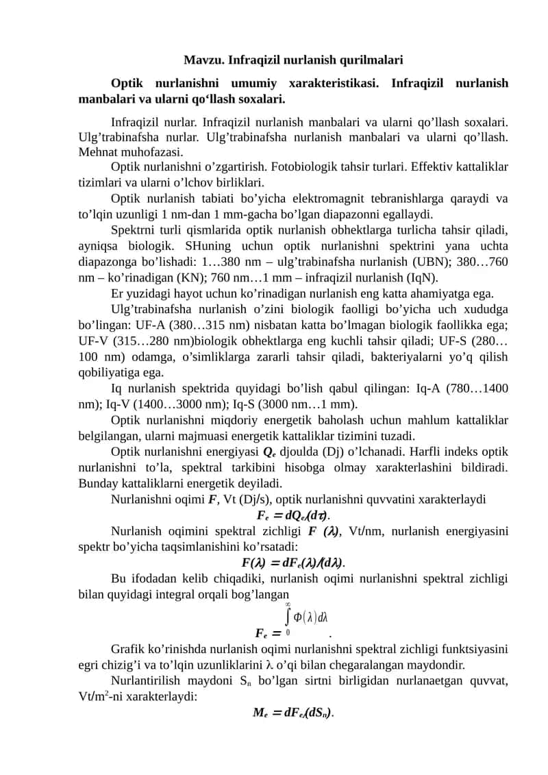 Infraqizil nurlanish qurilmalari