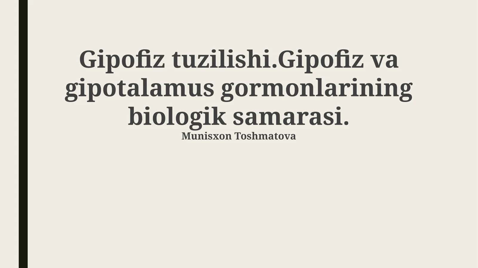 Гипоталамо-гипофизар тизимининг ўзаро алоқаси