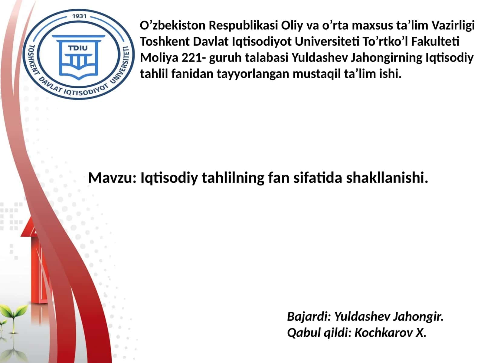 Iqtisodiy tahlilning fansifatida shakllanishi