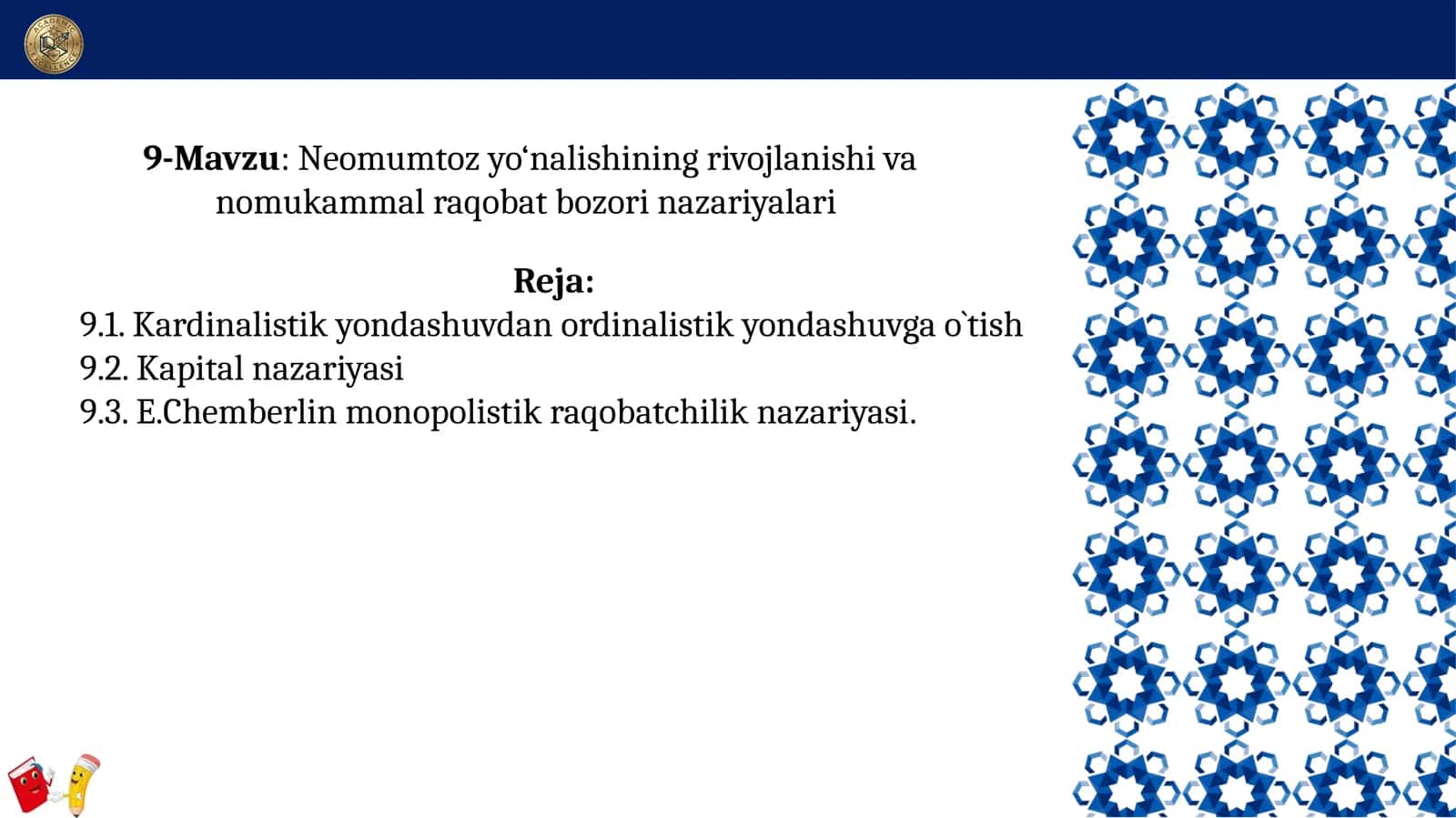 Neomumtoz yo‘nalishining rivojlanishi va nomukammal raqobat bozori nazariyalalari