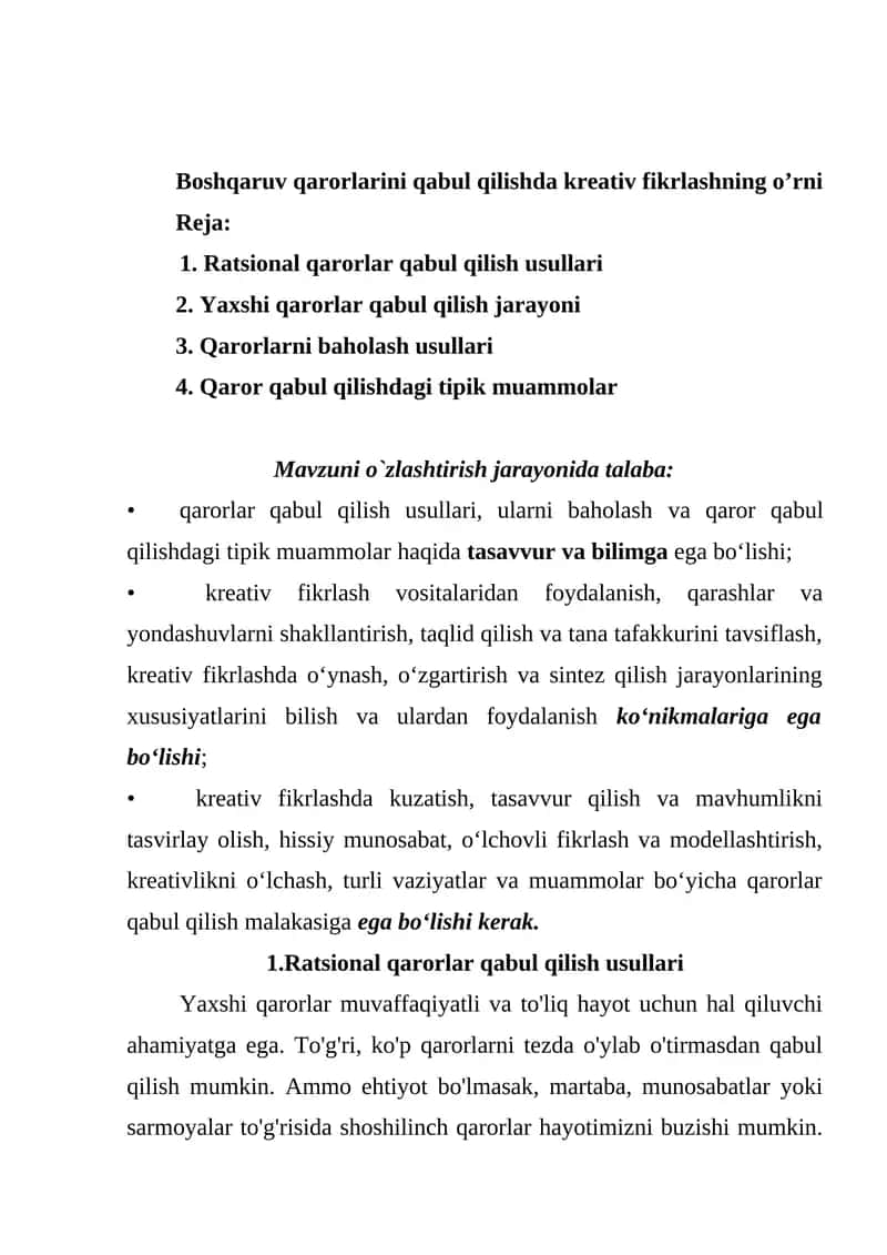 Boshqaruv qarorlarini qabul qilishda kreativ fikrlashning o’rni