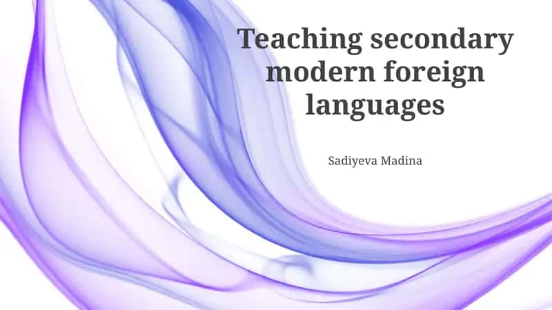 Engaging Learners in the Modern Foreign Language Classroom