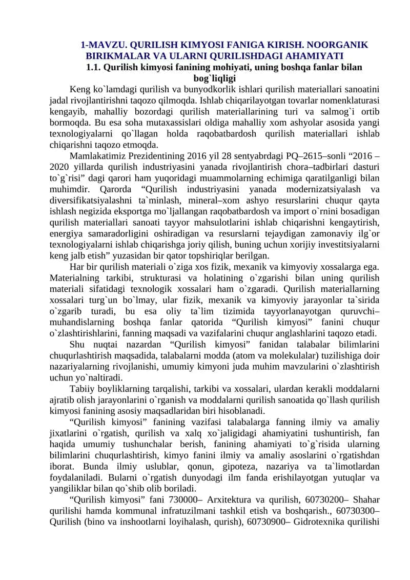 Qurilish kimyosi faniga kirish