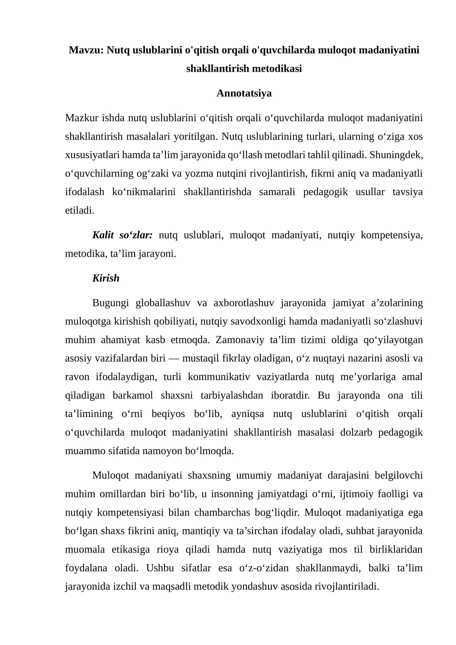 Nutq uslublarini o'qitish orqali o'quvchilarda muloqot madaniyatini shakllantirish metodikasi
