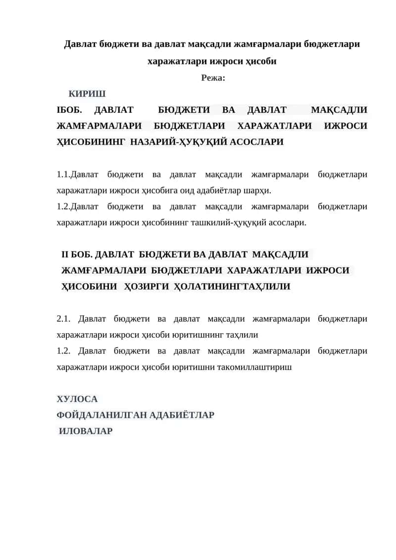Давлат бюджети ва давлат мақсадли жамғармалари бюджетлари харажатлари ижроси ҳисоби