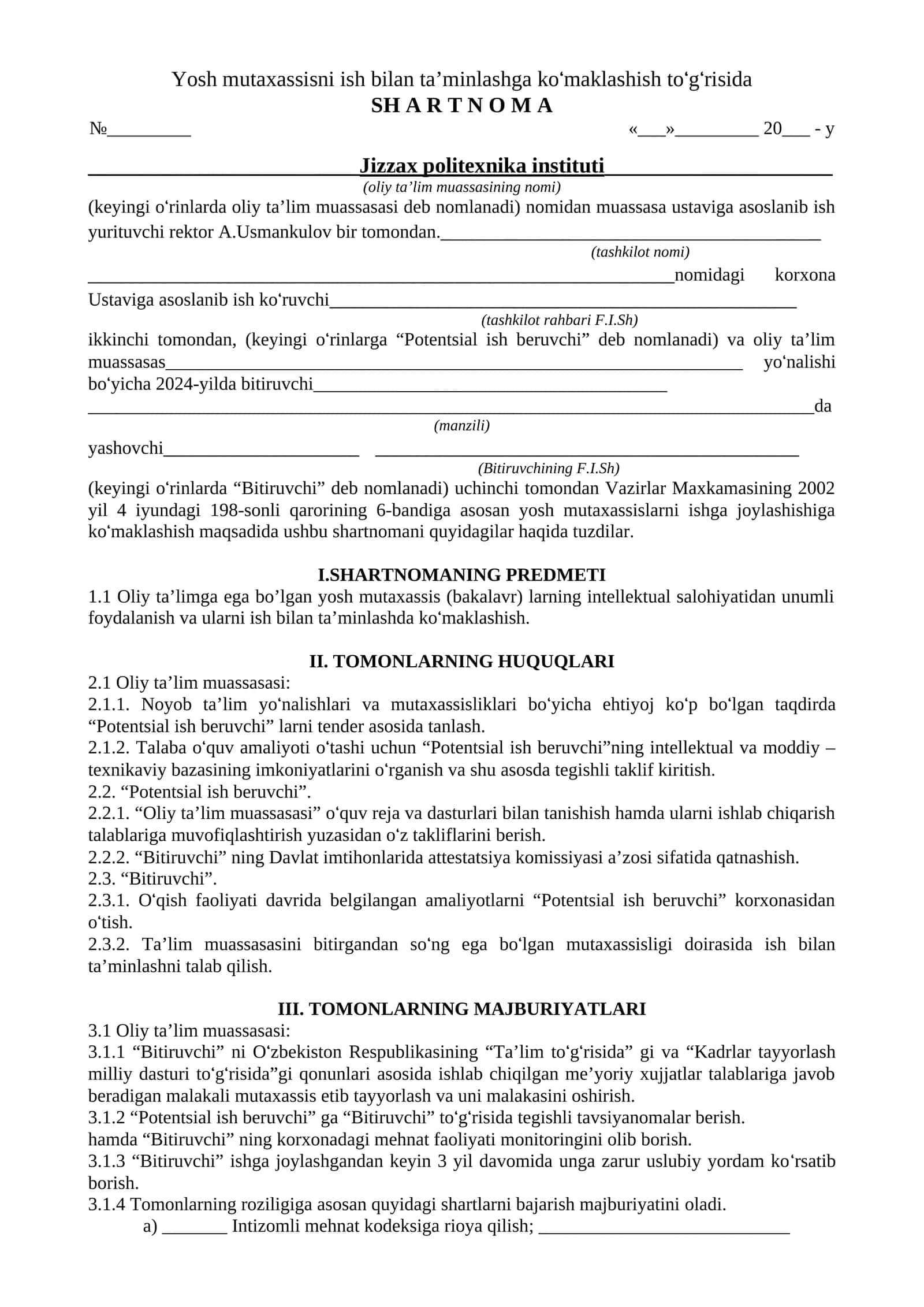 Yosh mutaxassisni ish bilan taʼminlashga ko‘maklashish to‘g‘risida