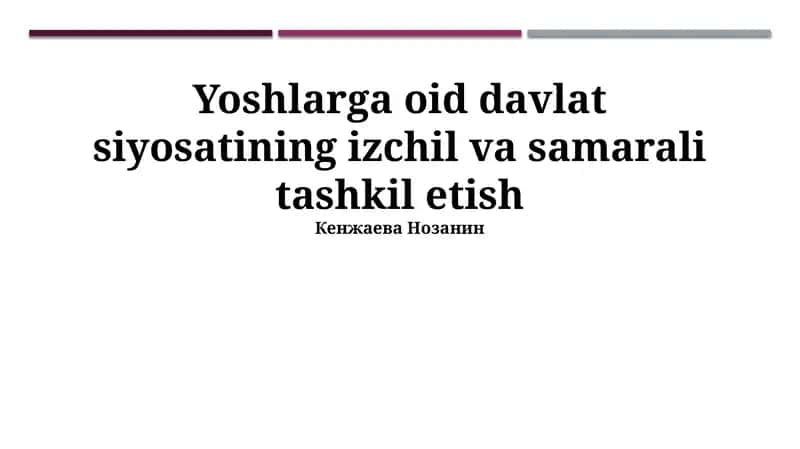 Davlat yoshlar siyosati