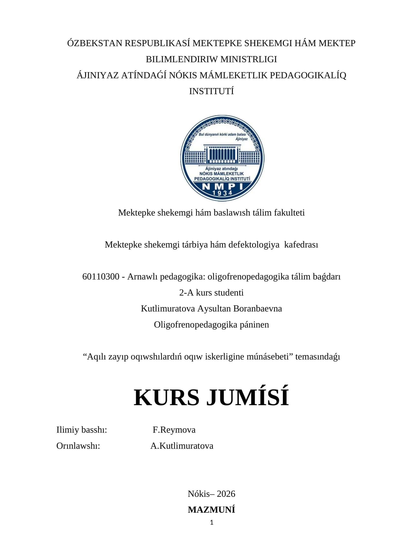 Arnawlı pedagogika: oligofrenopedagogika tálim baǵdarı