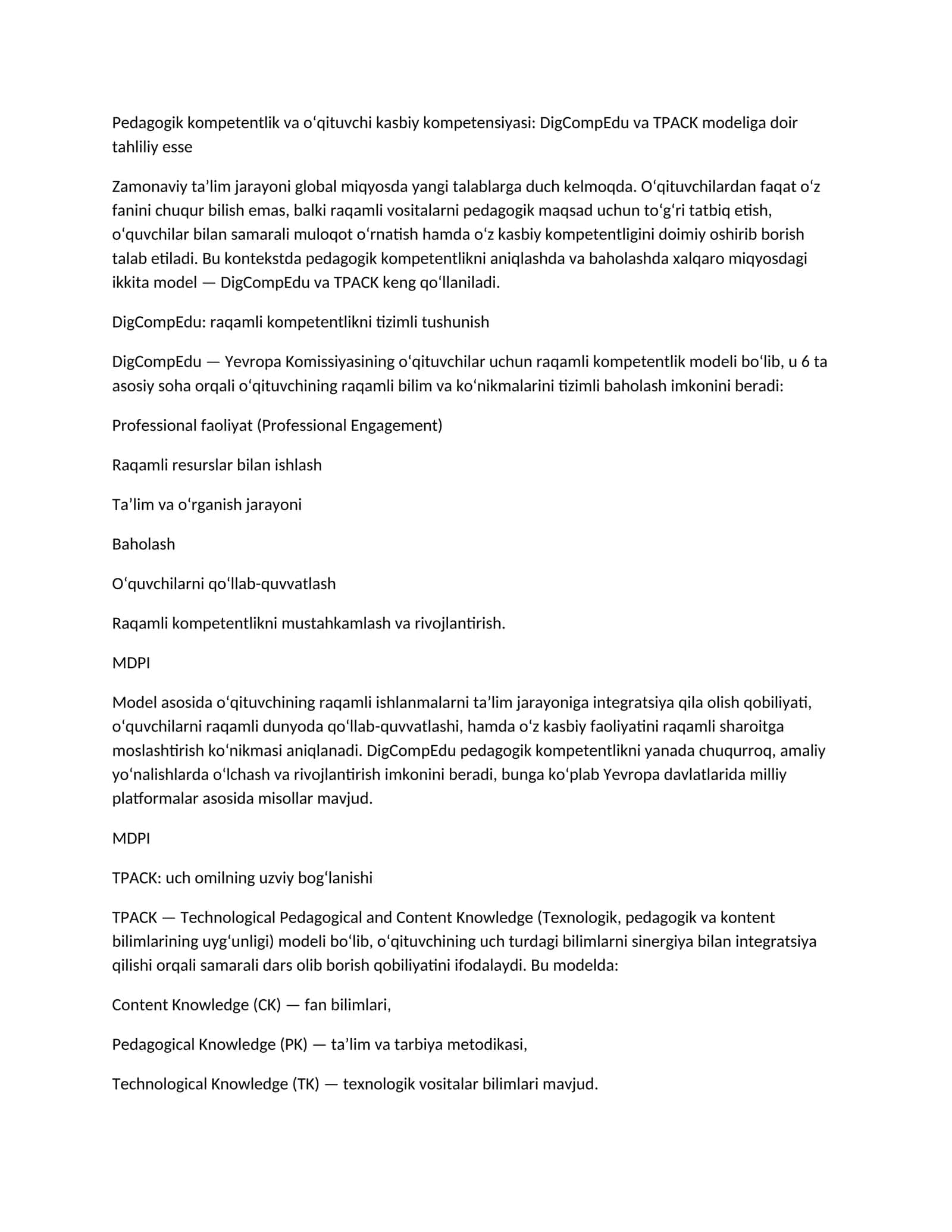 pedagogik kompitentlik