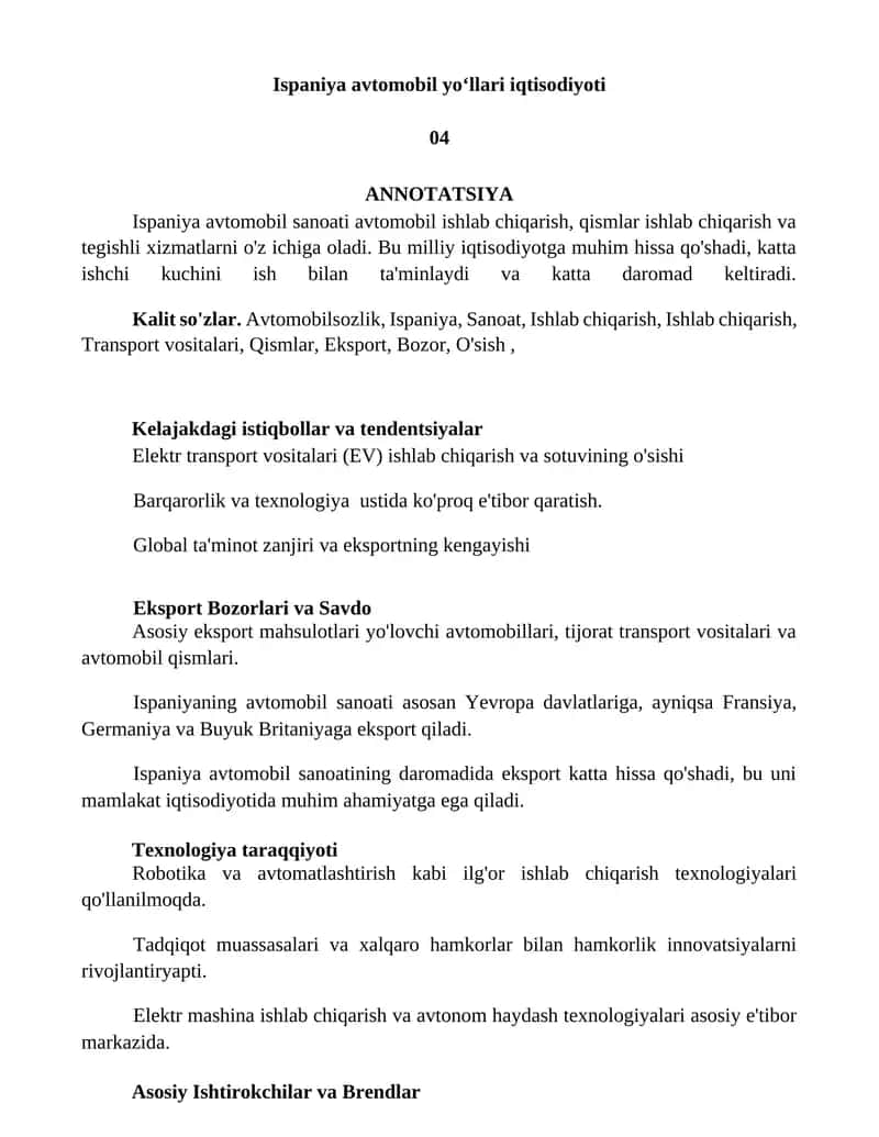 Ispaniya avtomobil yoʻllari iqtisodiyoti