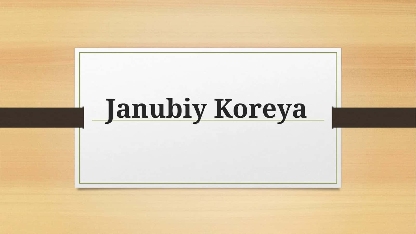 Janubiy Koreya