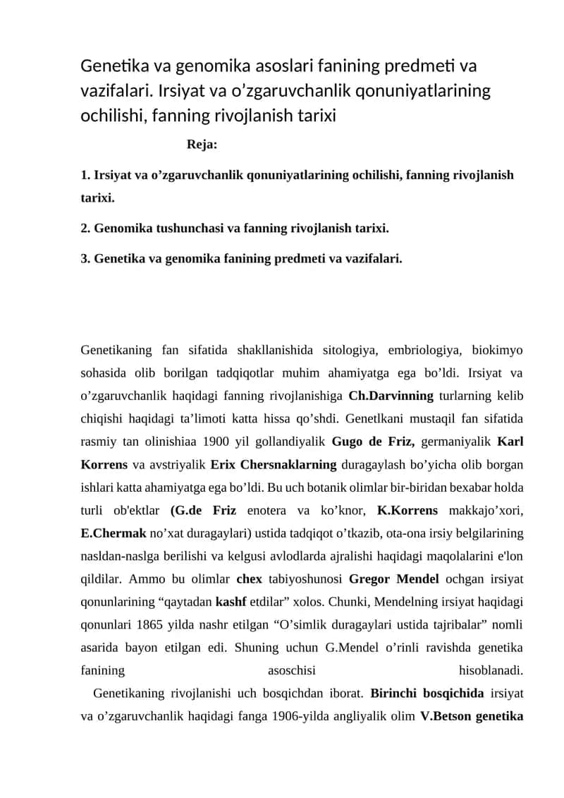 Genetika va genomika asoslari fanining predmeti va vazifalari.