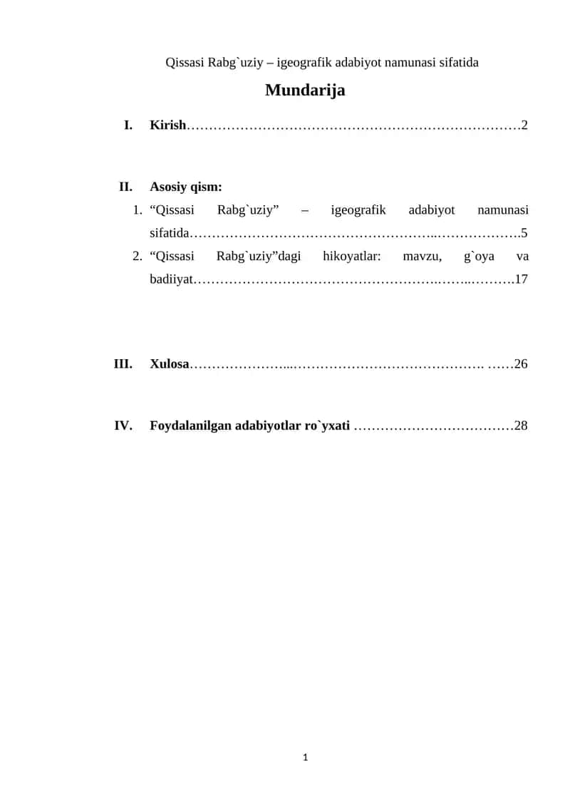 Qissasi Rabg`uziy – igeografik adabiyot namunasi sifatida