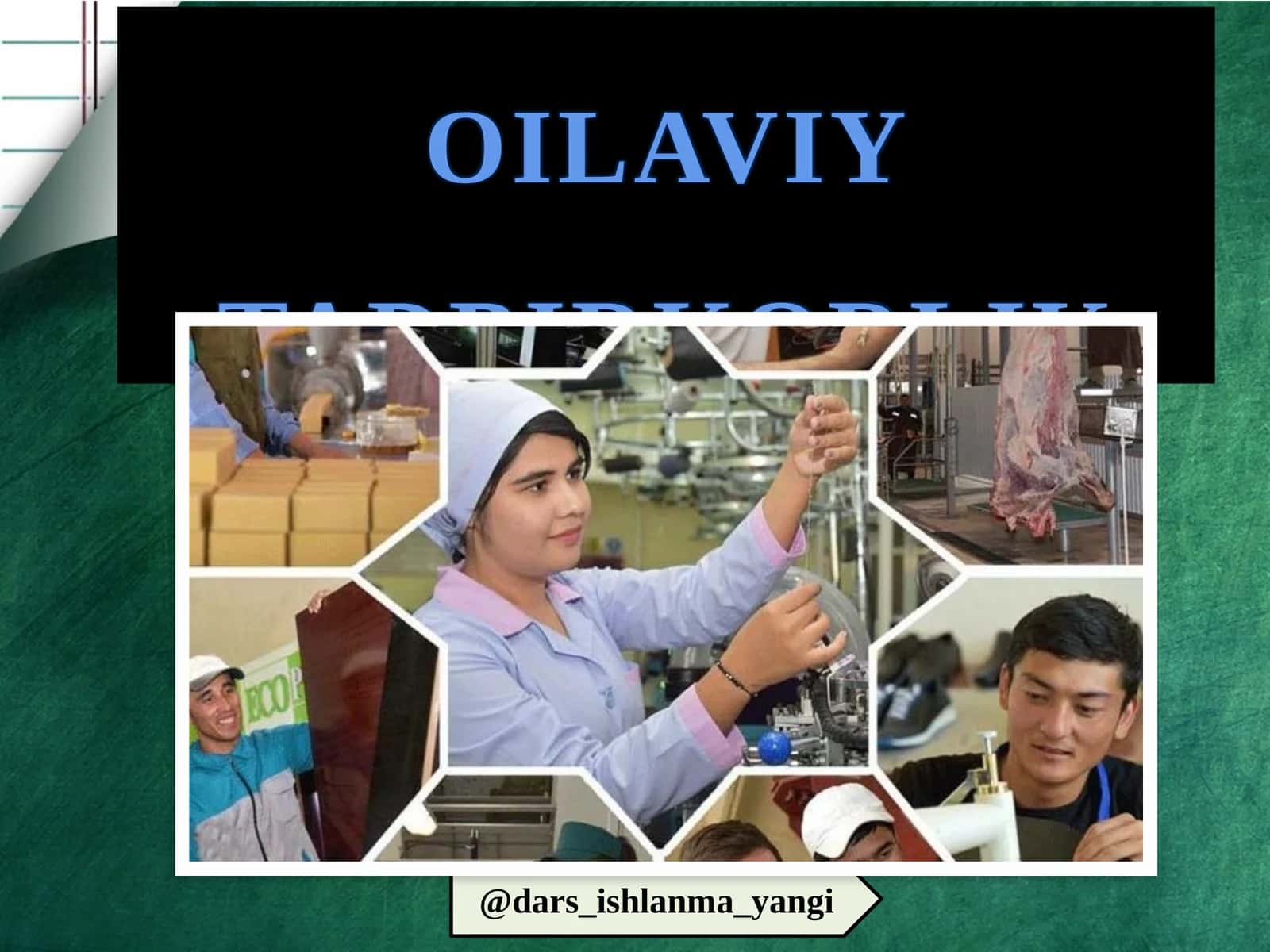 OILAVIY TADBIRKORLIK