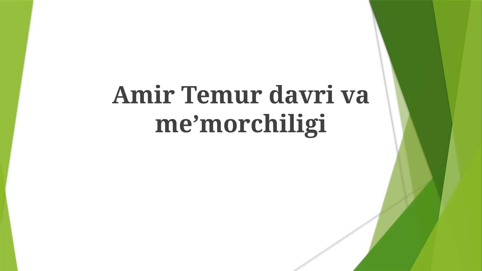 Amir Temurdavrivame’morchiligi