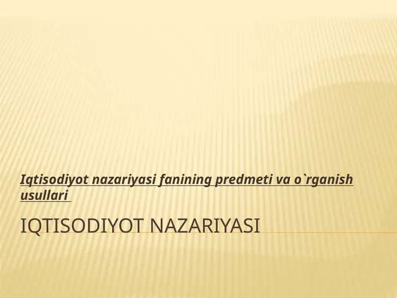Iqtisodiyot nazariyasi