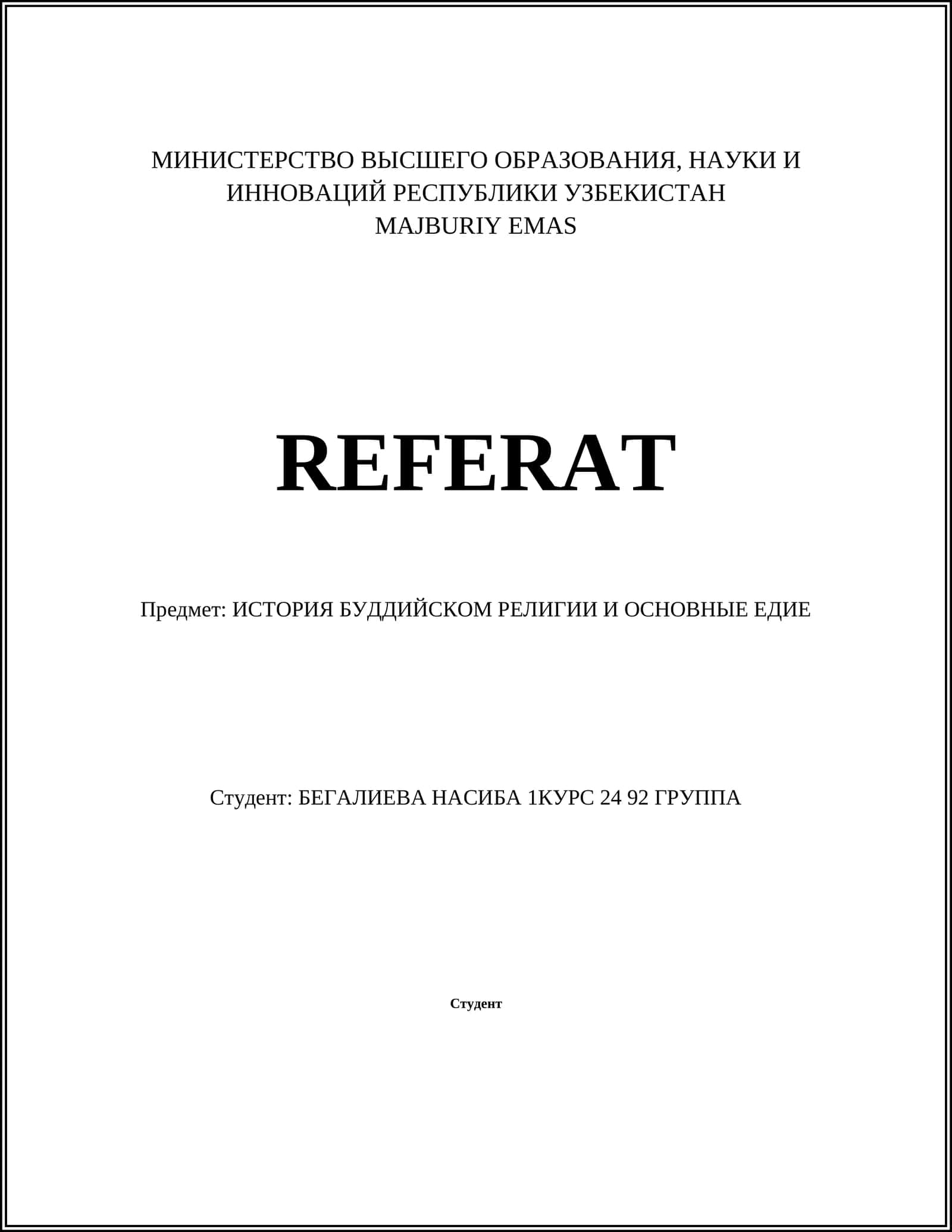 Буддизм исотриаси
