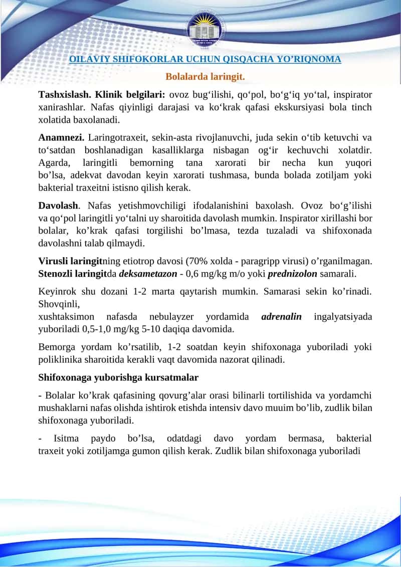 OILAVIY SHIFOKORLAR UCHUN QISQACHA YO’RIQNOMA