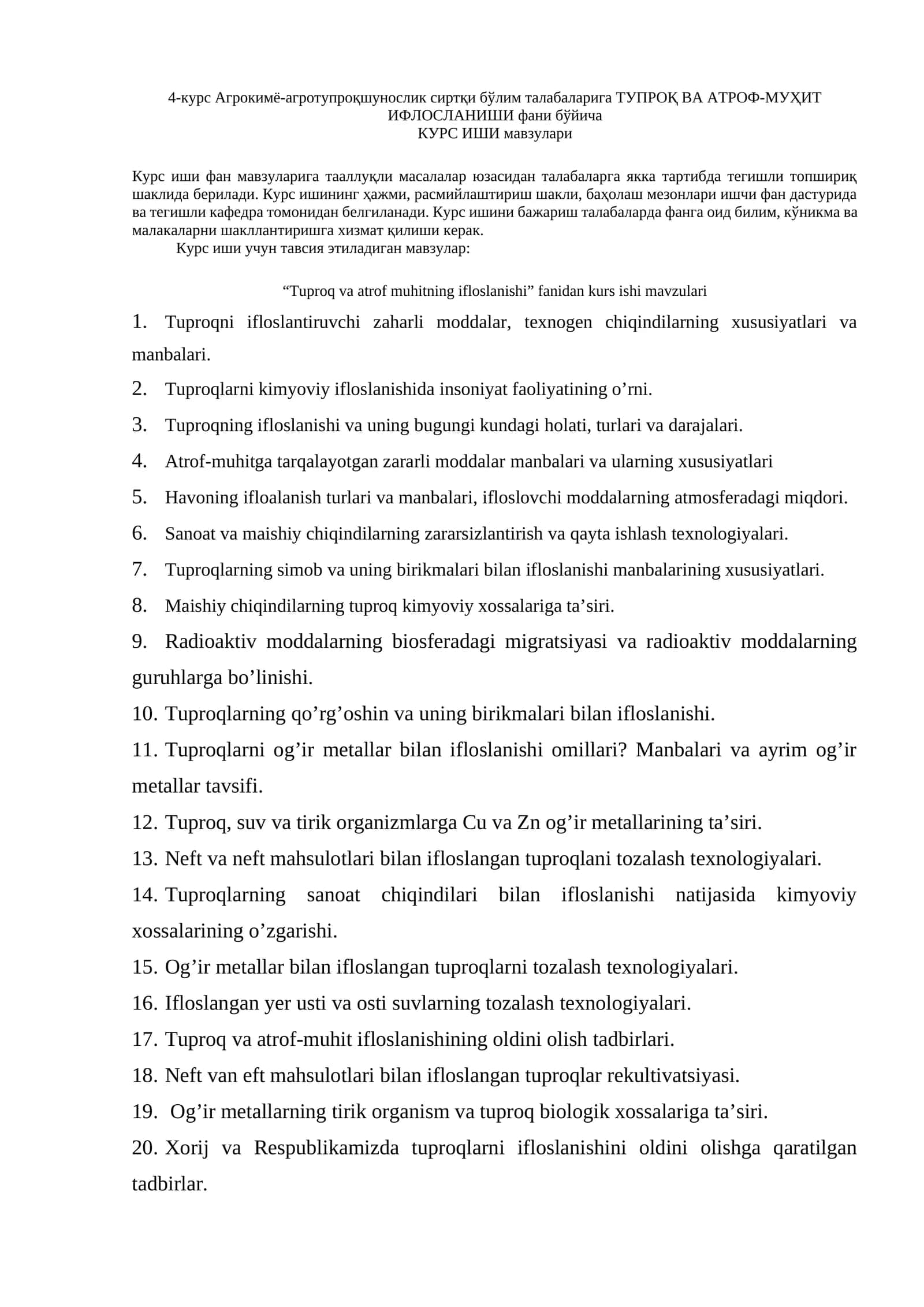 Tuproq va atrof muhitning ifloslanishi