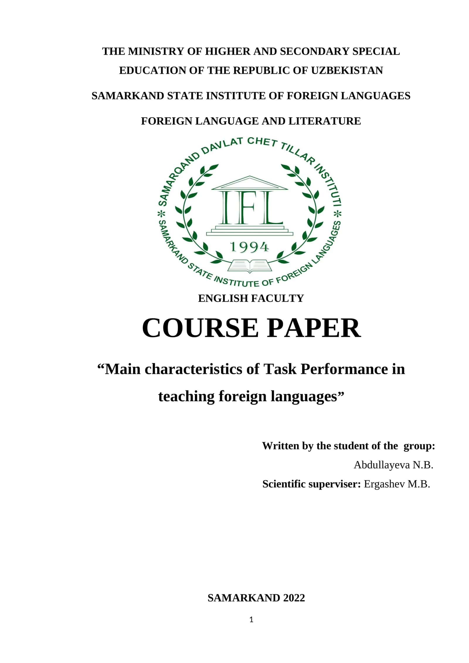 Main characteristics of Task Performance in teaching foreign languages
