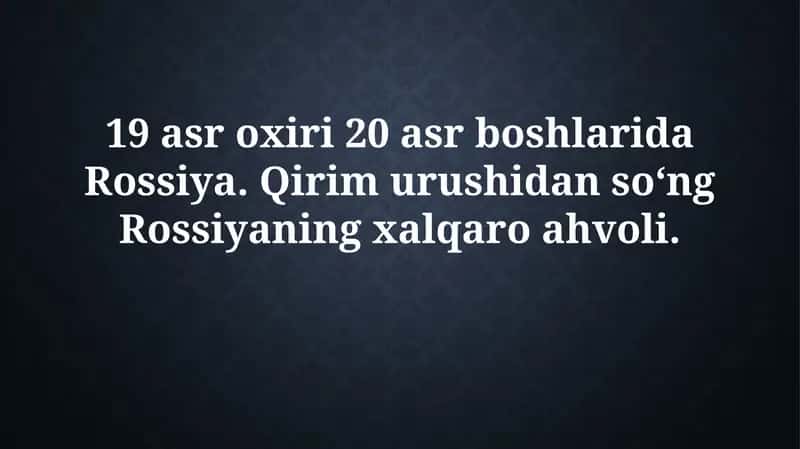 Qrim urushi va Rossiyaning xalqaroahvoli