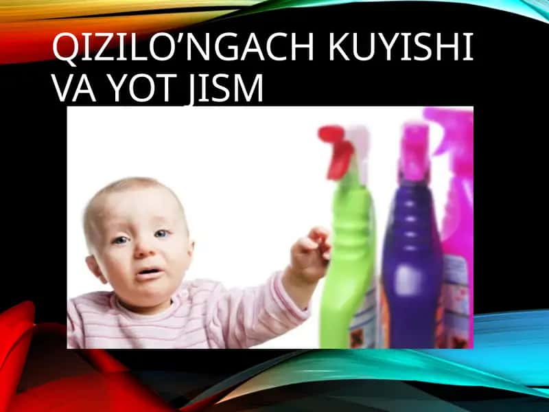 Qizilo‘ngach kasalliklari