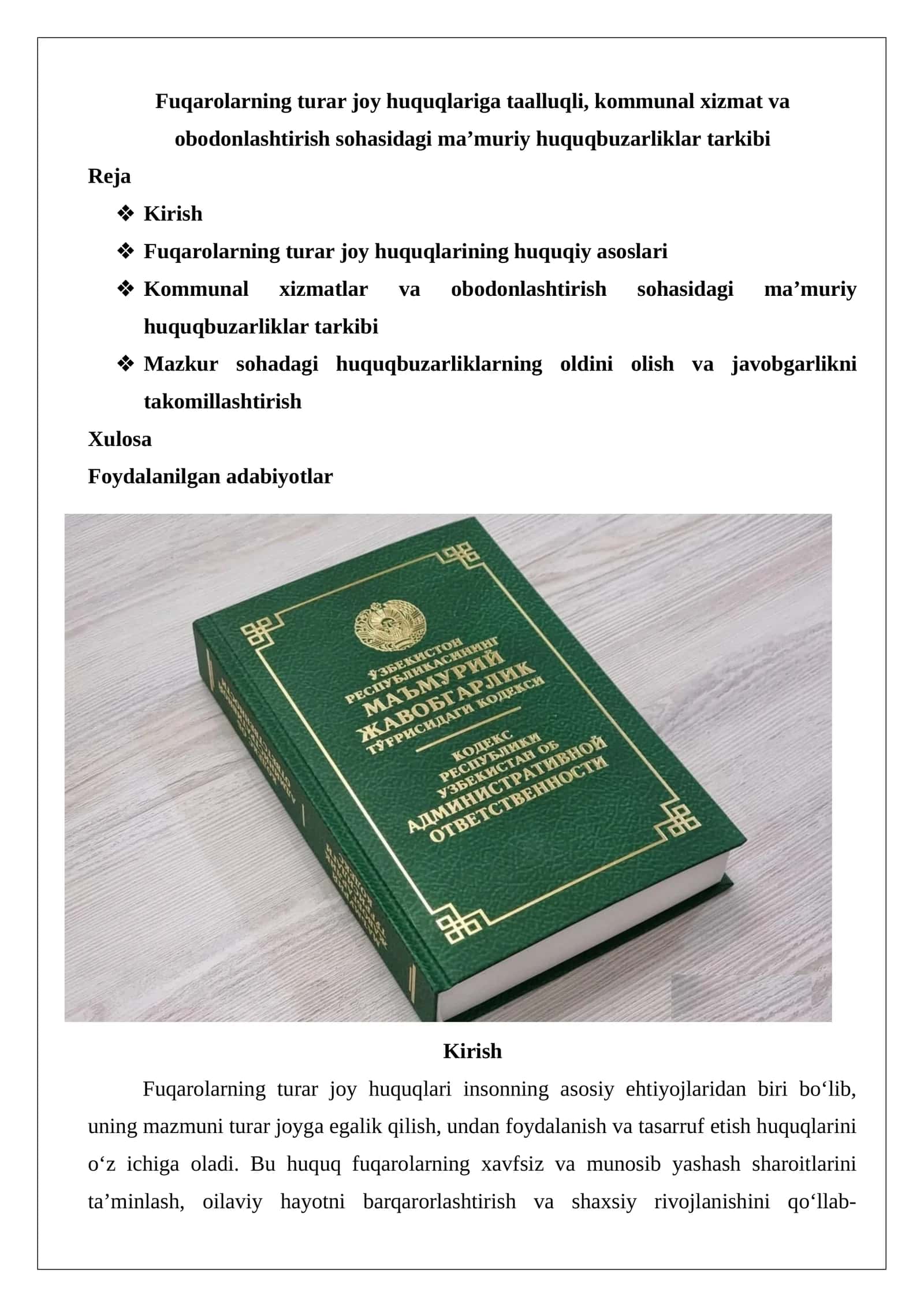 Fuqarolarning turar joy huquqlariga taalluqli, kommunal xizmat va obodonlashtirish sohasidagi ma’muriy huquqbuzarliklar tarkibi